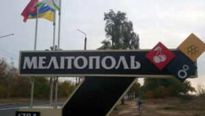 В Мелитополе российские оккупанты прибегают к тотальному ограблению