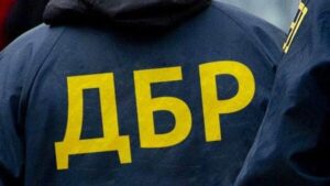 Сдавал российским спецслужбам участников АТО и украинских военных: за государственную измену будут судить полицейского из Запорожской области