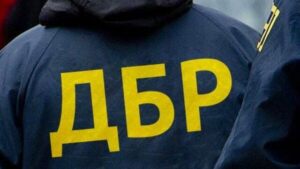 В Запорожской области сообщили о подозрении двум инспекторкам налоговой за добровольную работу на оккупантов