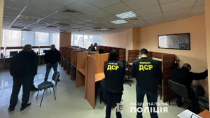 В Запорожье полиция остановила деятельность мошеннического call-центра, – ФОТО