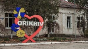Ворог завдав авіаційний удар по житловому району в Запорізькій області: є поранені та загибла