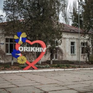 Из-за боевых действий население Орехова сократилось в десять раз: как выживает прифронтовой город, — ФОТО, ВИДЕО