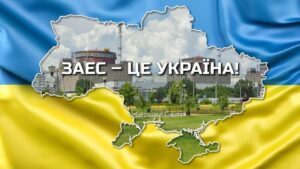 «Энергоатом не будет начислять зарплату работникам Запорожской АЭС»: российские оккупанты распространяют очередную ложь