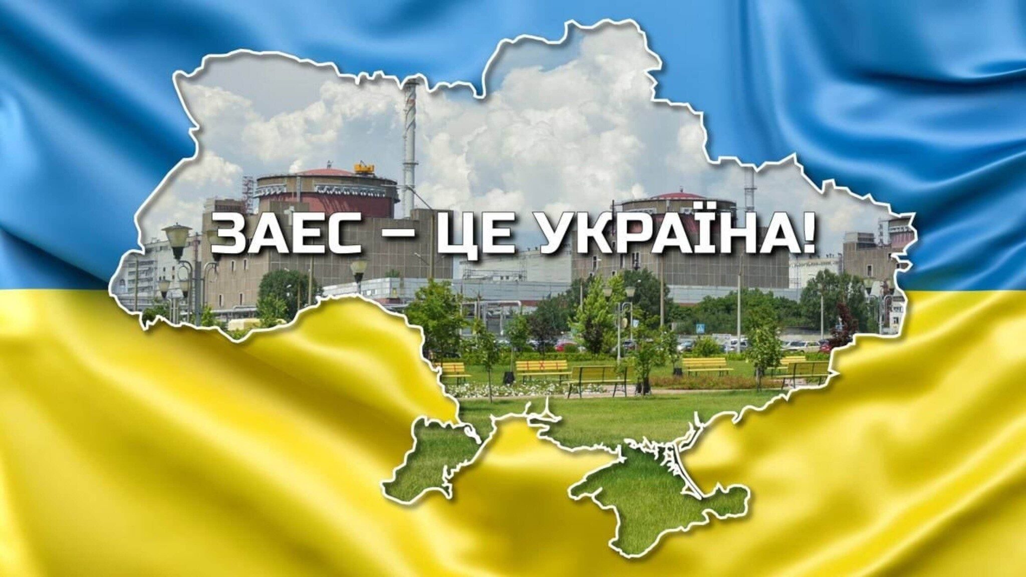 «Енергоатом не буде нараховувати зарплатню працівникам Запорізької АЕС»: російські окупанти розповсюджують чергову брехню