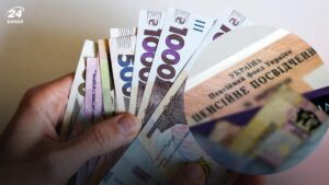 В Запорожье начальница почтового отделения присвоила почти 8 тысяч гривен чужой пенсии