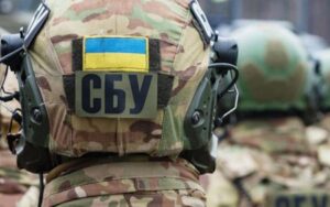 Незаконные выборы оккупантов в Запорожской области: СБУ просит жителей помочь с доказательной базой