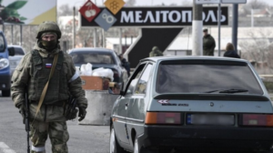 В Мелитопольском районе оккупанты проводят фильтрационные мероприятия