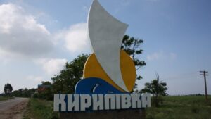 Туристичний сезон в окупованій Кирилівці: частину пляжів окупанти використовують як тир 
