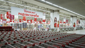 Гипермаркет «Ашан» в Запорожье: адрес, график работы, доставка