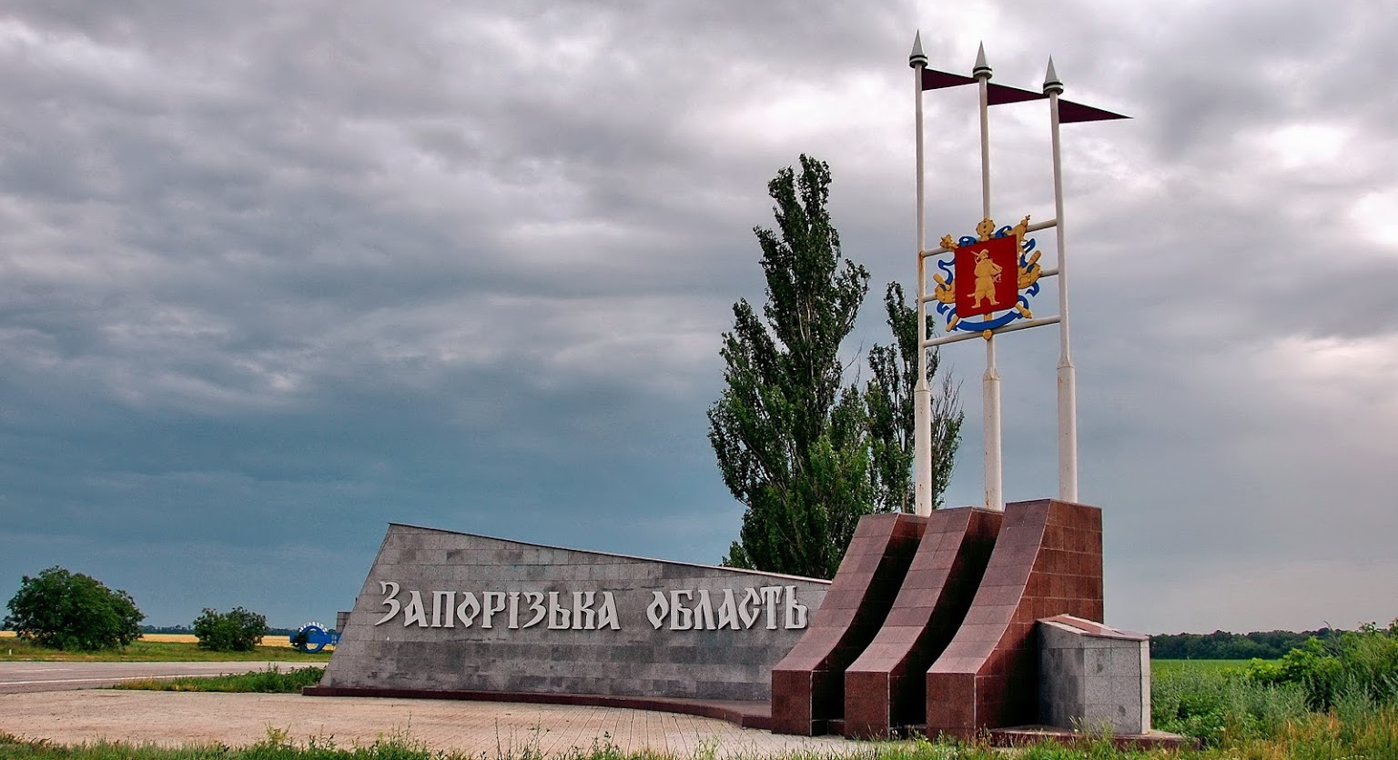 Враг запустил по Запорожской области 17 беспилотников и совершил 135 артударов: повреждены дома