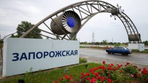 Оккупанты собираются привезти в Энергодар 4,5 тысячи россиян для работы на Запорожской АЭС: будут забирать у местных жилье