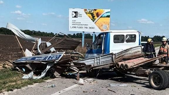 В Запорожской области произошла серьезная авария: подробности
