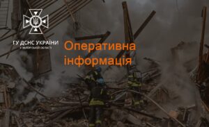 Через російські обстріли в Оріхові на Запоріжжі загорілися два житлових будинки