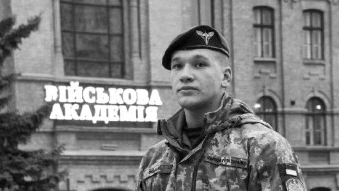 21-летнего защитника из Запорожской области посмертного наградили орденом III степени