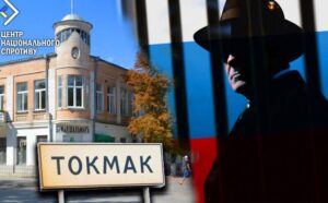 Перекривали вулиці, обшукали понад 300 приміщень: росіяни шукають інформаторів ЗСУ у Токмаку