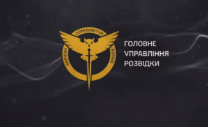 ГУР показало, как дронами уничтожает вражескую технику в Запорожской области, — ВІДЕО