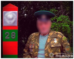 В Запорожье работник суда публиковал в соцсети коммунистическую символику и пропагандировал тоталитарный режим