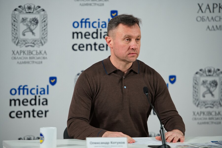  Директор Харківського обласного центру зайнятості Олександр Котуков 