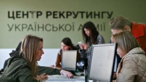 Другий в України: в Запоріжжі відкриють рекрутинговий центр 