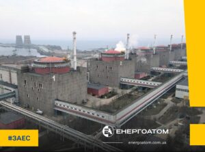 Российские обстрелы повредили линию питания Запорожской АЭС: энергетики уже возобновили ее работу
