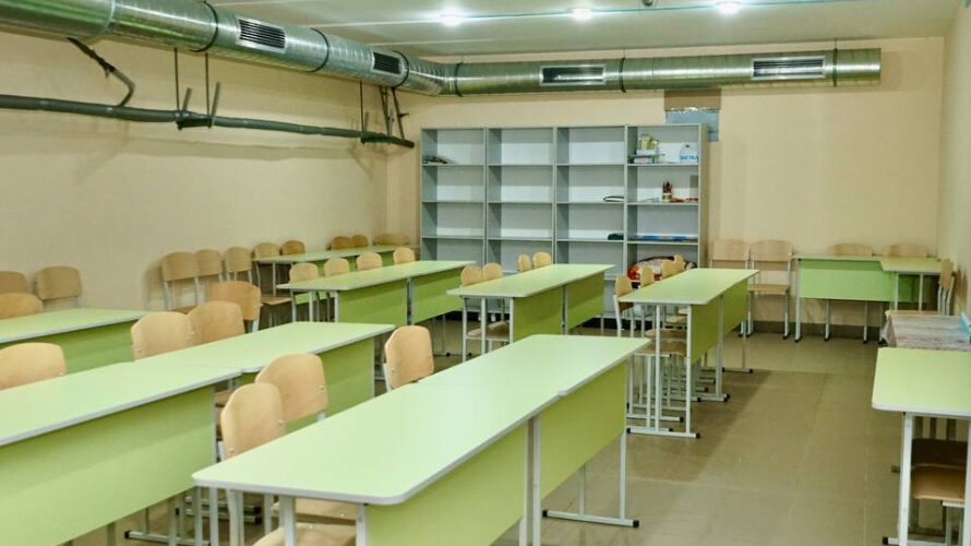 В Запорожье и области построят 10 подземных школ, еще в ряде учебных заведений будет проведен капитальный ремонт укрытий