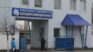 В окупованому Бердянську з підприємства масово звільняються співробітники: подробиці 