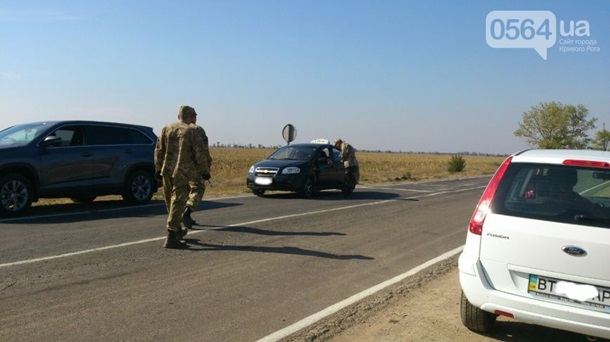 Блокада Крыма