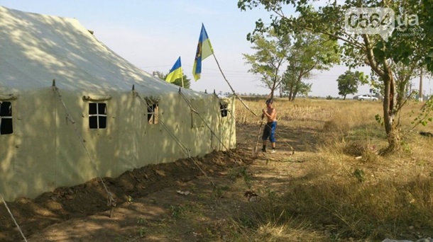 Блокада Крыма