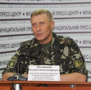 В Запорожье проведут митинг, приуроченный к годовщине начала первой волны частичной мобилизации