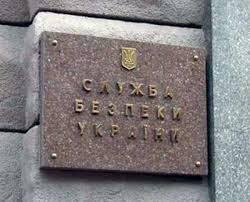 Автора фейка о сепаратизме в запорожской школе пригласили в СБУ