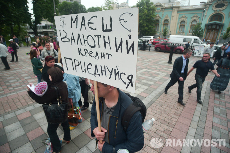 Валютные заемщики вновь пытаются достучаться до государства