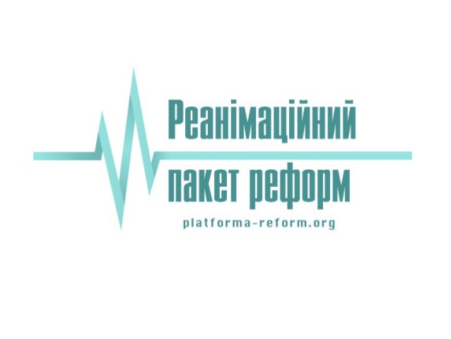 В Запорожье младореформаторы рассказывают о том, как жить с новыми законами