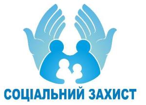 Жители Запорожья стали чаще просить материальную помощь
