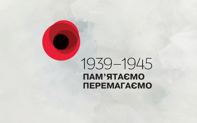 Запорожье из городского бюджета поможет ветеранам