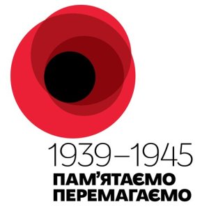 Восемьсот миллионов выделят на помощь ветеранам ко Дню Победы