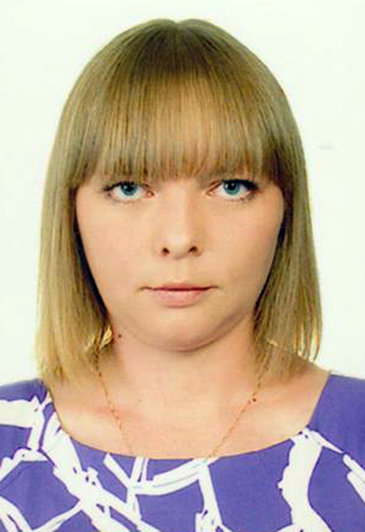 Место Матвиенко в запорожском Фонде госимущества заняла молодая чиновница