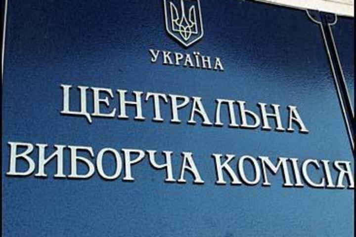 От запорожской власти потребовали за три дня найти деньги на выборы