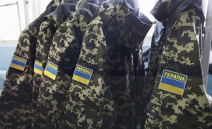 В Запорожье бойцам АТО выплатят по 3,5 тысячи гривен