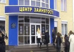 Шведы научат украинцев находить работу