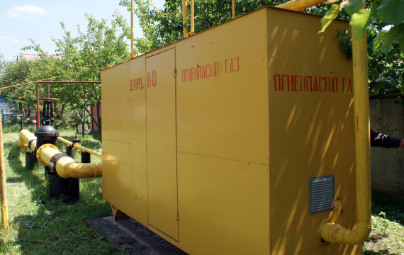 В «Запорожгазе» предрекают возможность снижения безопасности поставок топлива