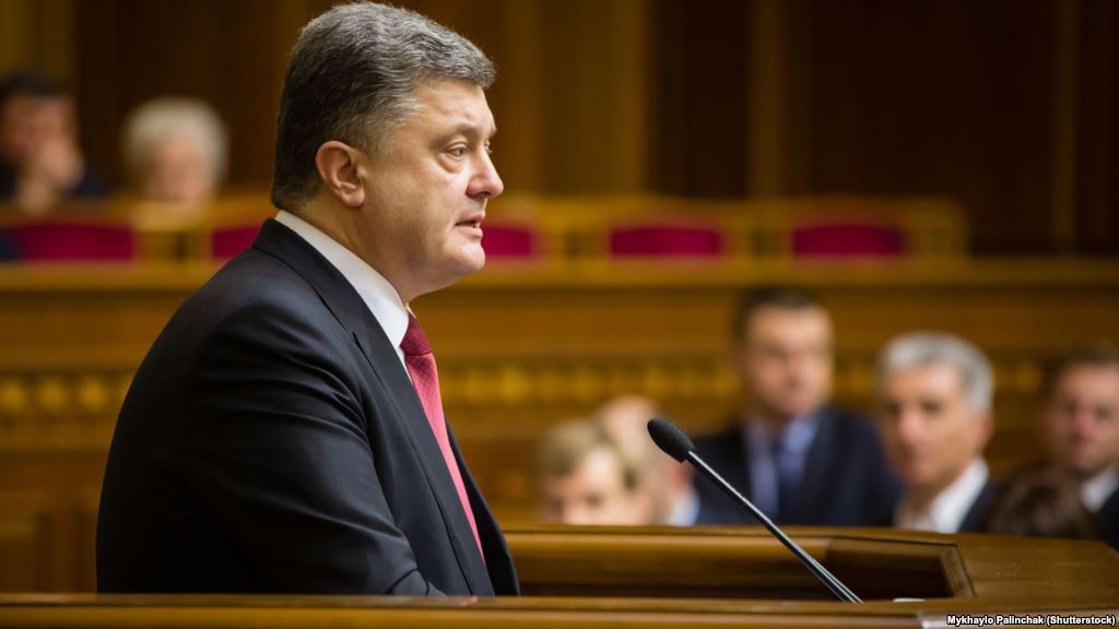 Порошенко: В результате конфликта на Донбассе погибли почти 7 тыс. мирных жителей