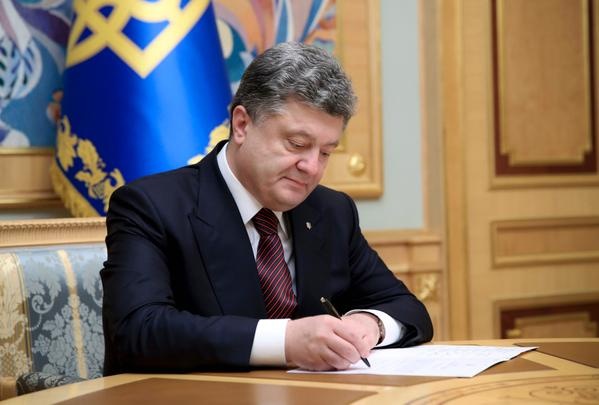 Порошенко утвердил стратегию национальной безопасности