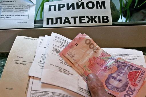 КП «Основание» уже подало в мэрию проект решения о повышении тарифов