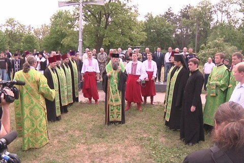 На Хортице прошла традиционная Тризна