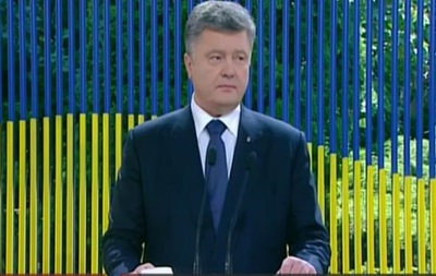 Порошенко публично ответил на предвыборное предложение Яценюка