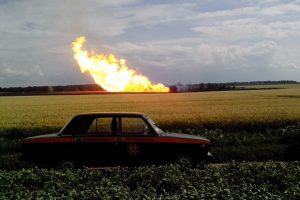 Из-за обстрела газопровода в зоне АТО без газа останется ряд населенных пунктов Запорожской области