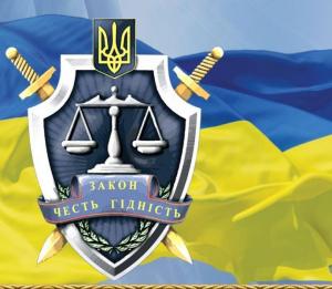 Правоохранители расследуют тендерные махинации на запорожском госпредприятии