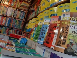 Передумали: власть обещает найти деньги на бесплатные учебники для школьников