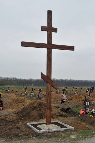 В Запорожье  планируют установить на кладбище памятный знак погибшим бойцам АТО