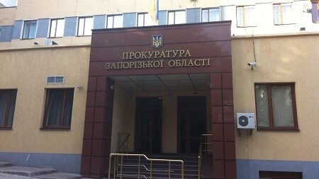 Ексдепутат, колишні рятувальник та правоохоронець: суд виніс вирок колаборантам із Запорізької області